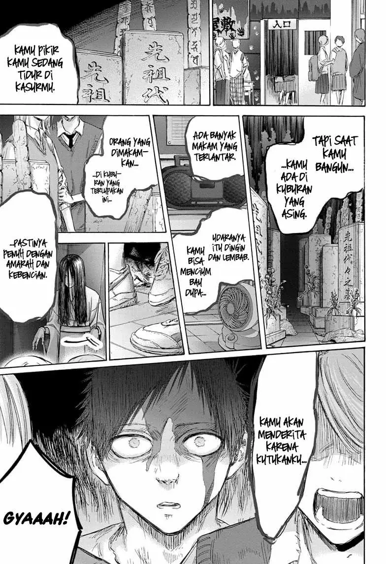 Read Blue Box (ID) Manga Online
