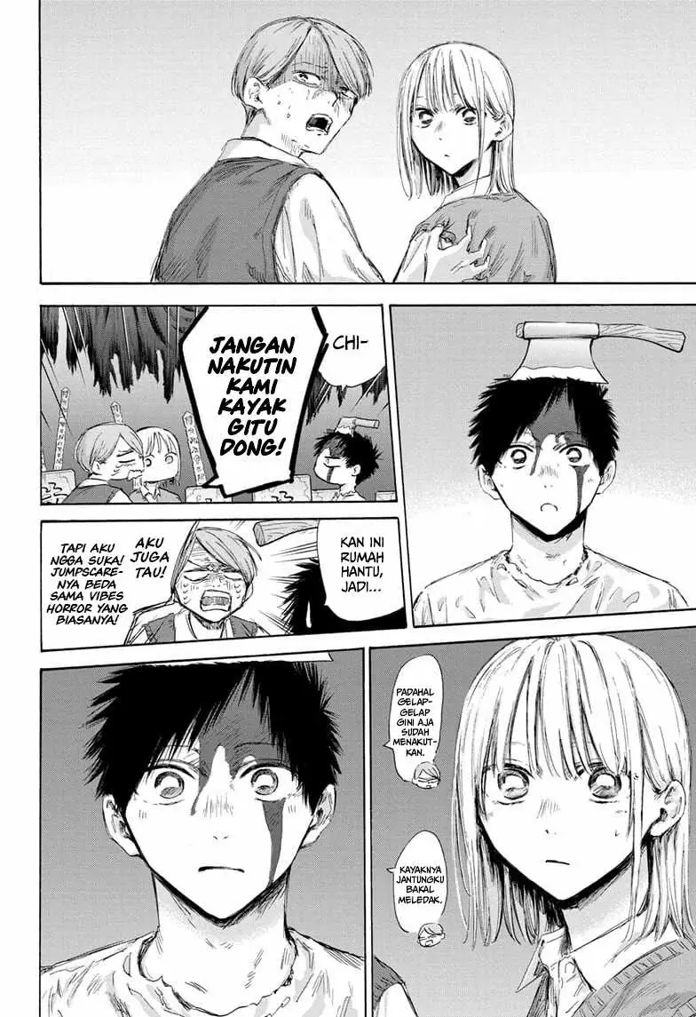 Read Blue Box (ID) Manga Online