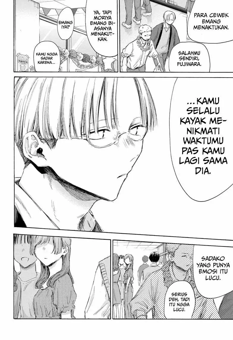Read Blue Box (ID) Manga Online