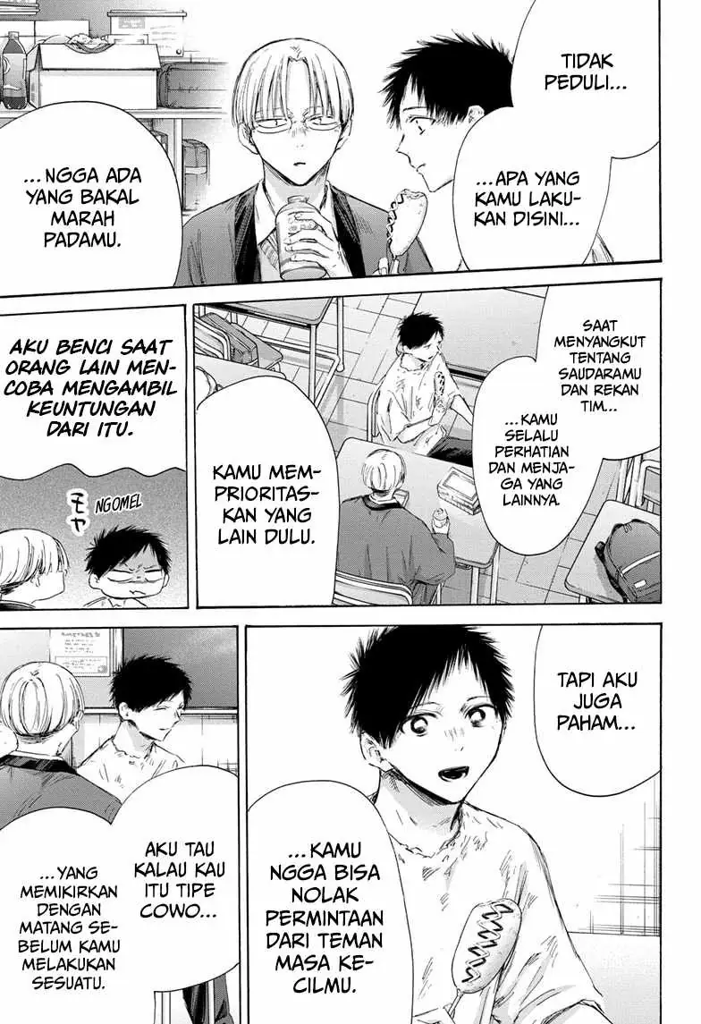 Read Blue Box (ID) Manga Online