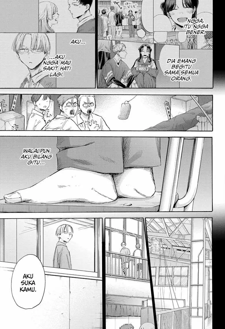 Read Blue Box (ID) Manga Online