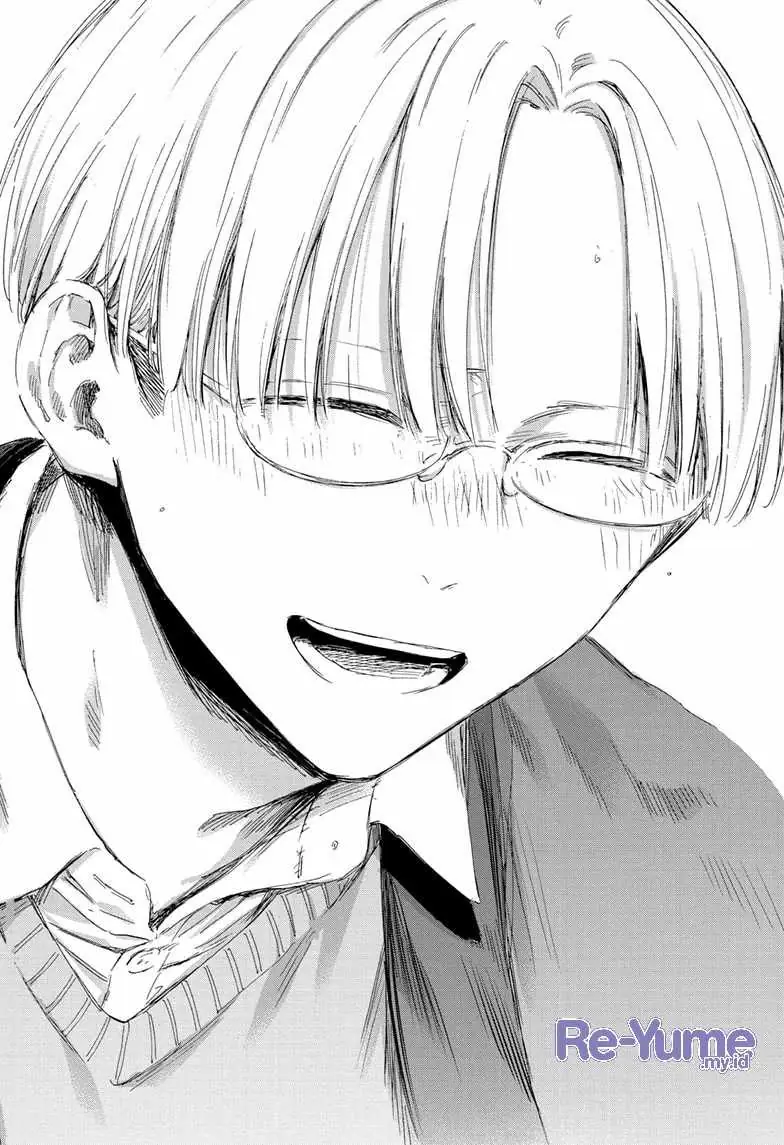 Read Blue Box (ID) Manga Online