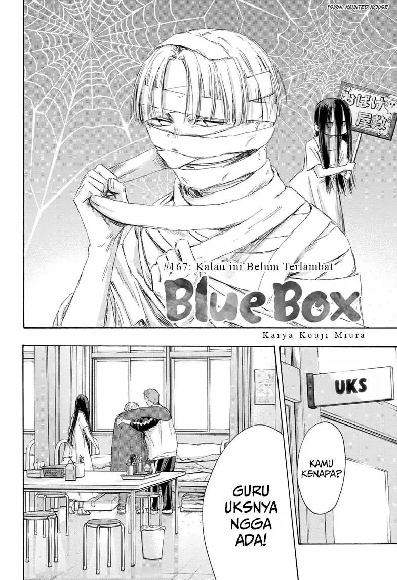 Read Blue Box (ID) Manga Online