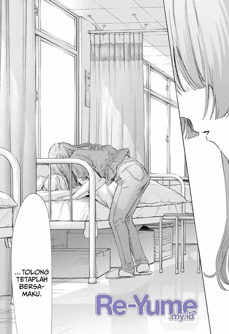 Read Blue Box (ID) Manga Online