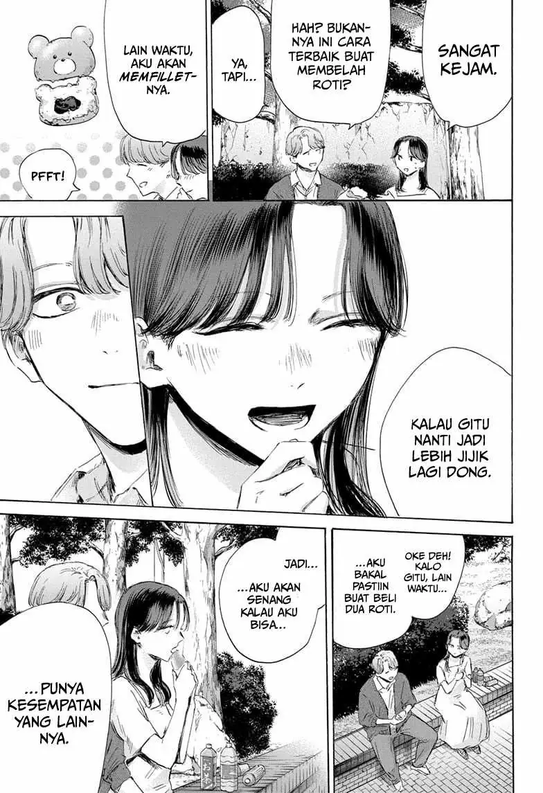 Read Blue Box (ID) Manga Online