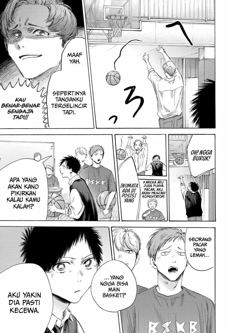 Read Blue Box (ID) Manga Online