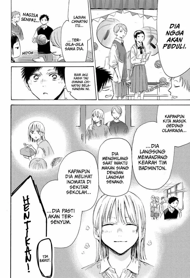 Read Blue Box (ID) Manga Online