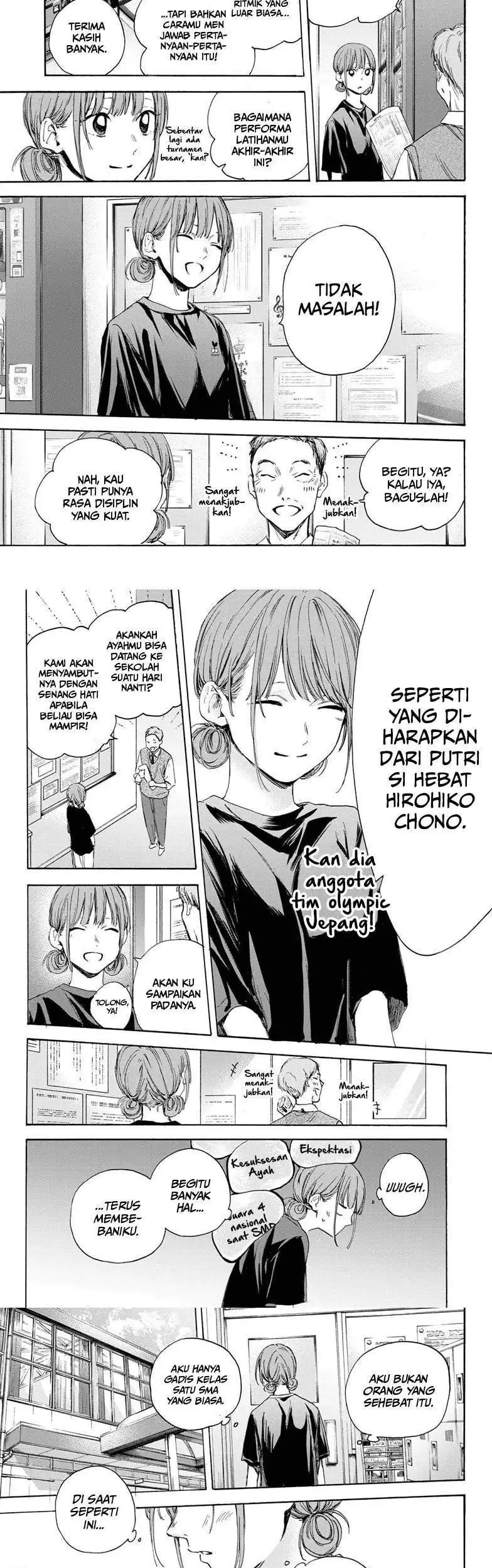 Read Blue Box (ID) Manga Online