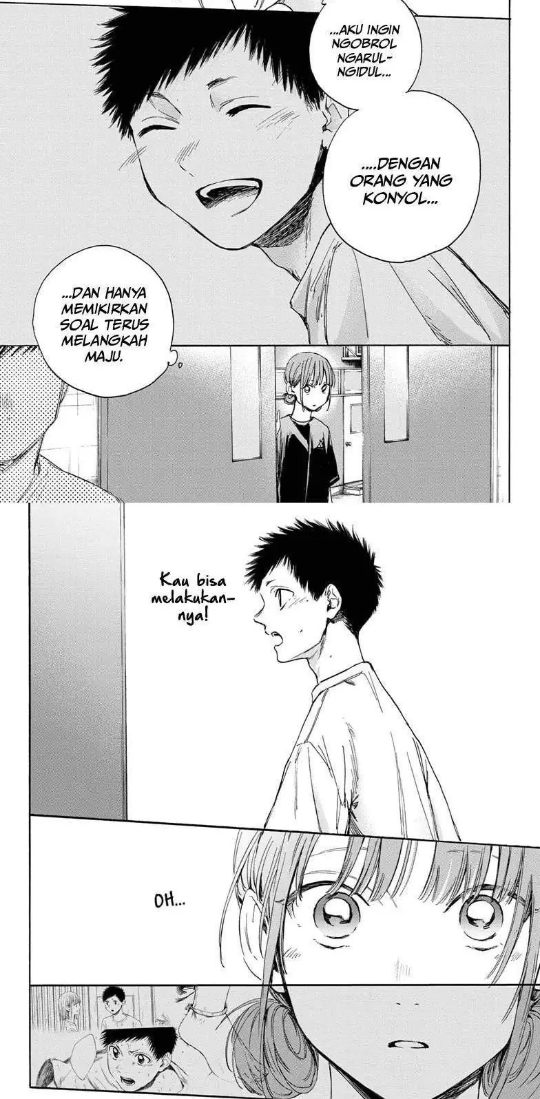 Read Blue Box (ID) Manga Online
