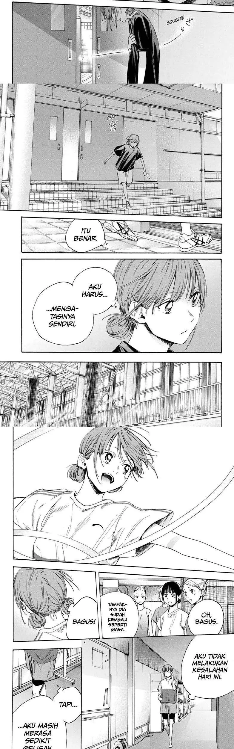 Read Blue Box (ID) Manga Online