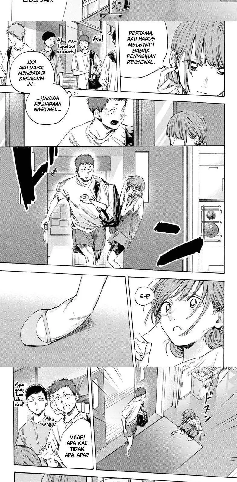 Read Blue Box (ID) Manga Online