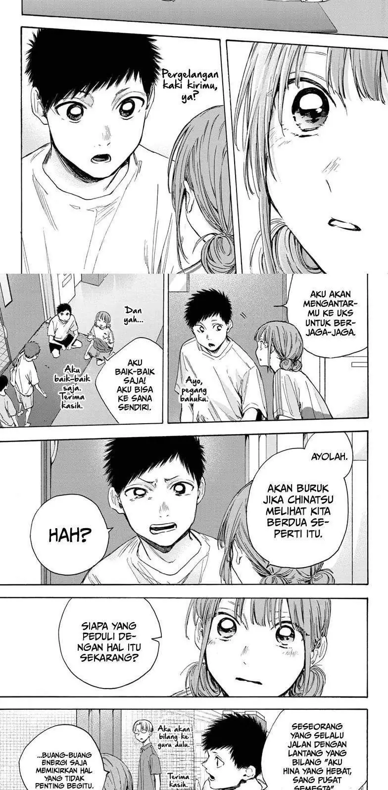 Read Blue Box (ID) Manga Online