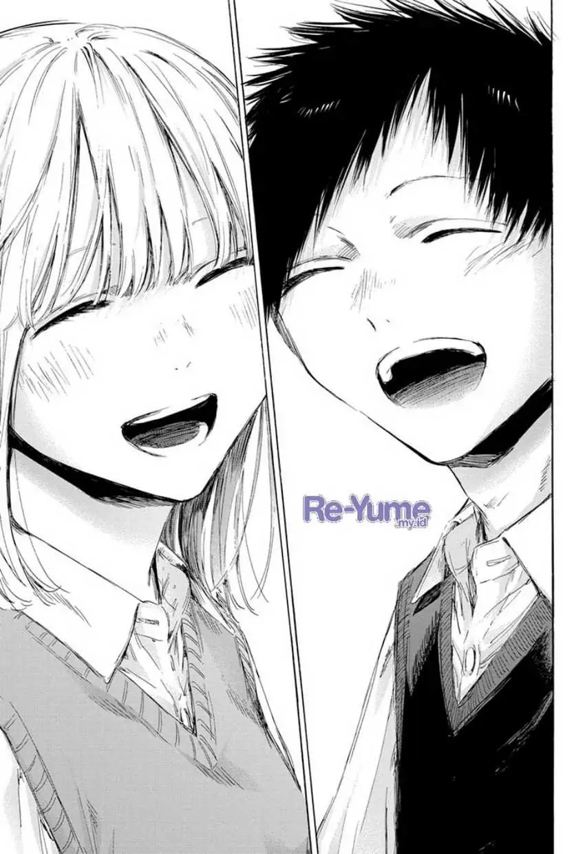 Read Blue Box (ID) Manga Online
