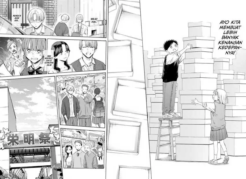 Read Blue Box (ID) Manga Online