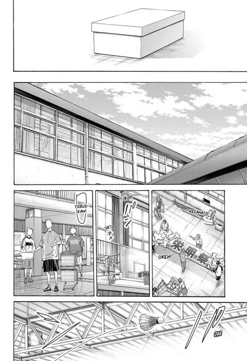 Read Blue Box (ID) Manga Online
