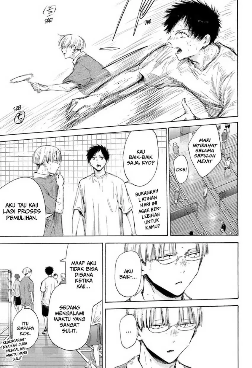 Read Blue Box (ID) Manga Online