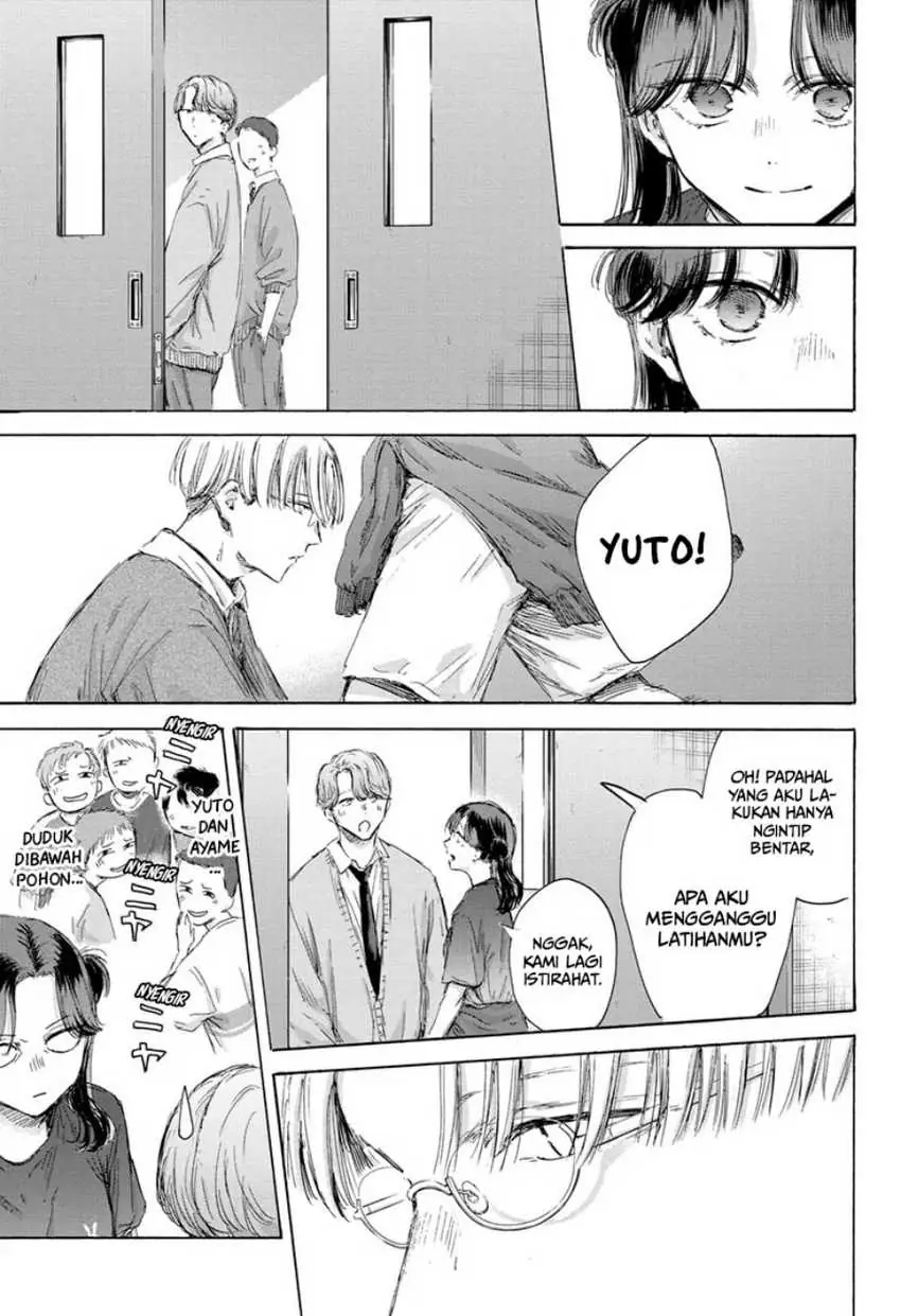 Read Blue Box (ID) Manga Online