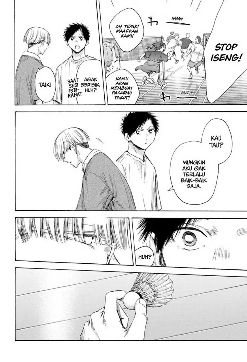 Read Blue Box (ID) Manga Online