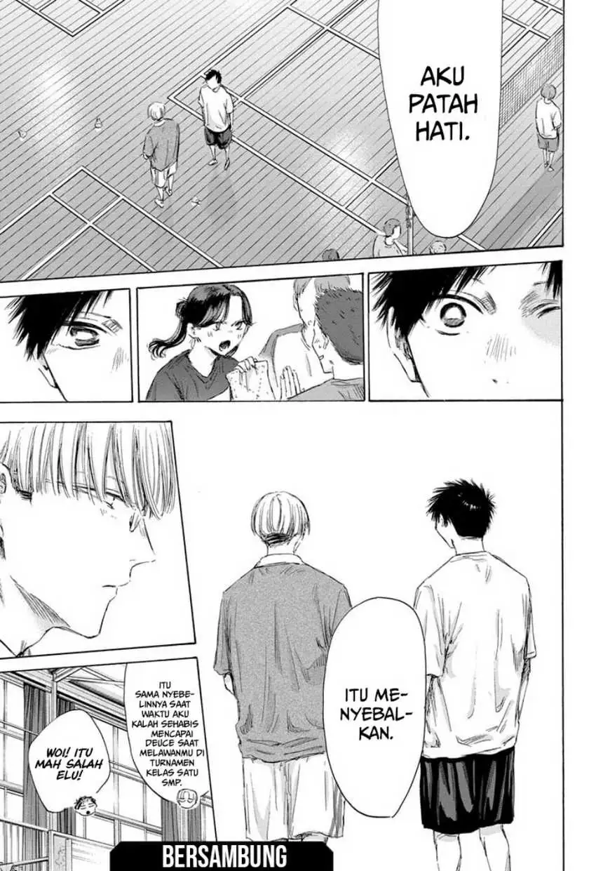 Read Blue Box (ID) Manga Online