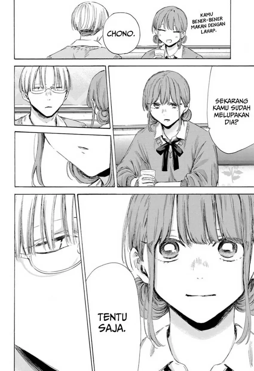 Read Blue Box (ID) Manga Online