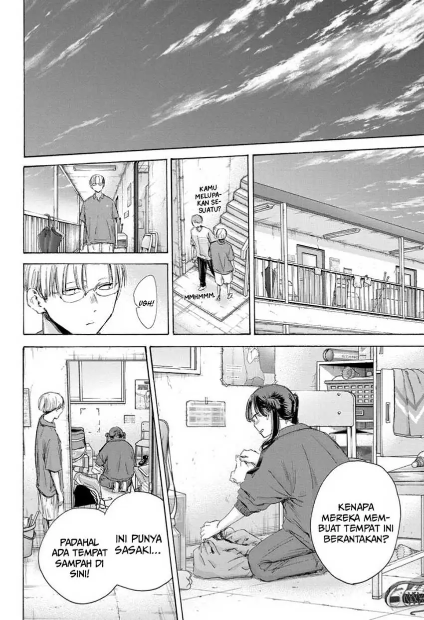 Read Blue Box (ID) Manga Online