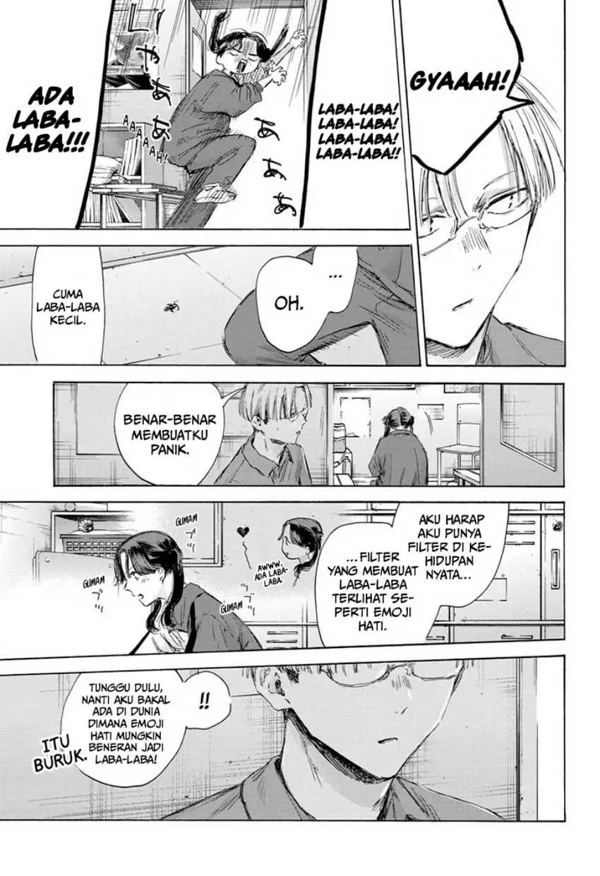 Read Blue Box (ID) Manga Online