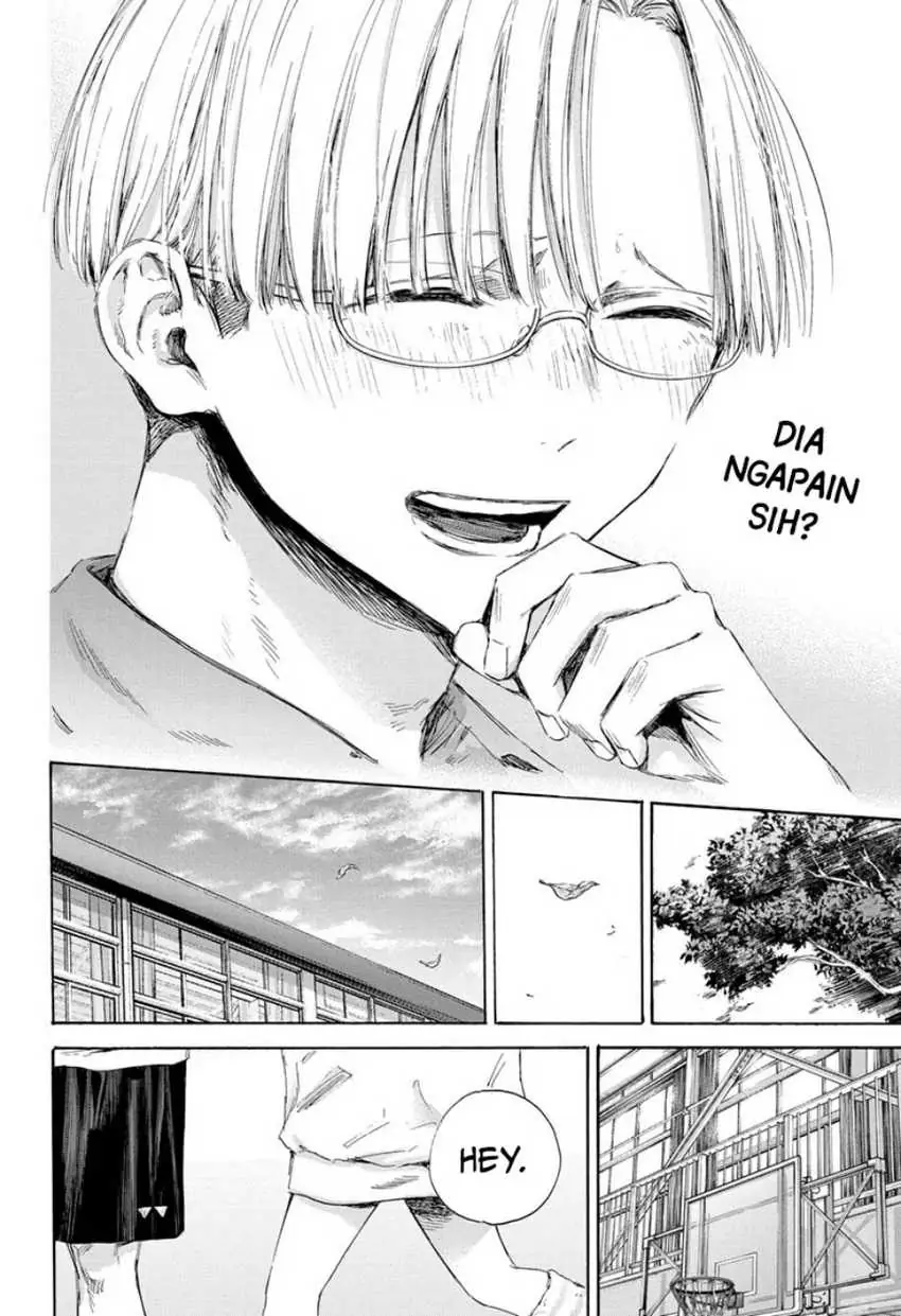 Read Blue Box (ID) Manga Online