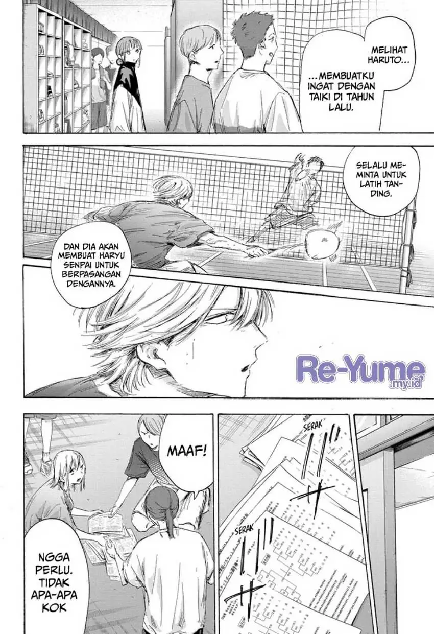 Read Blue Box (ID) Manga Online