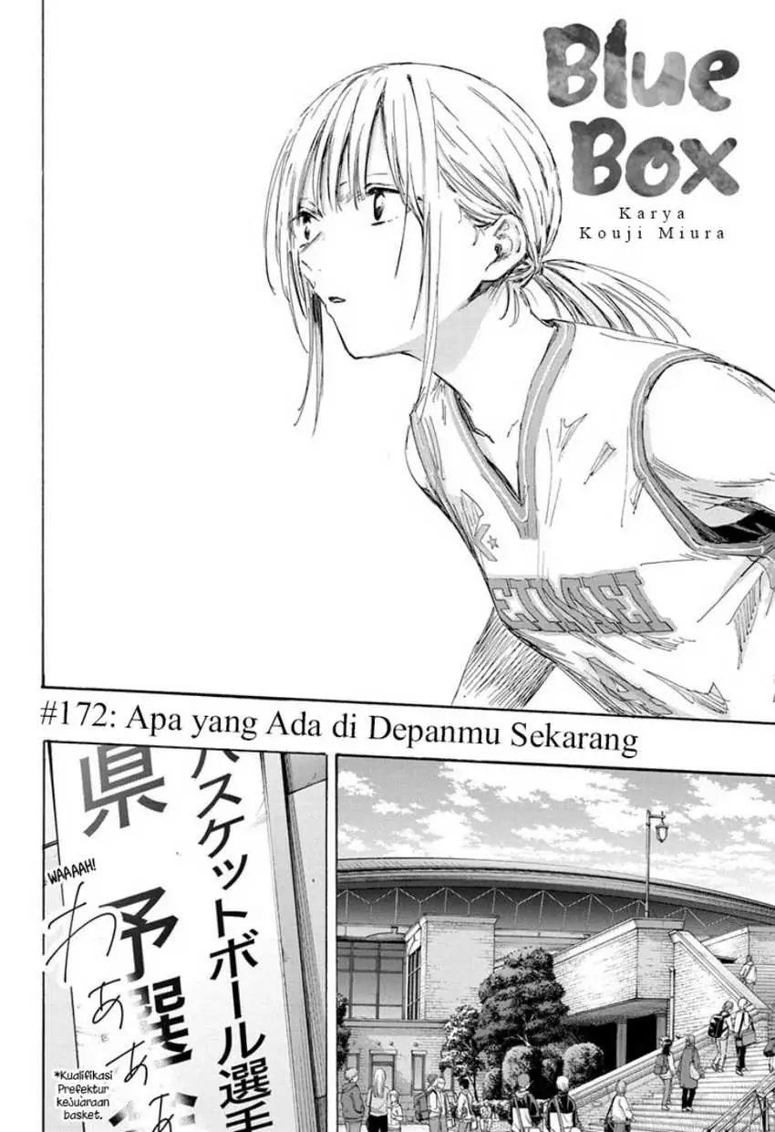 Read Blue Box (ID) Manga Online