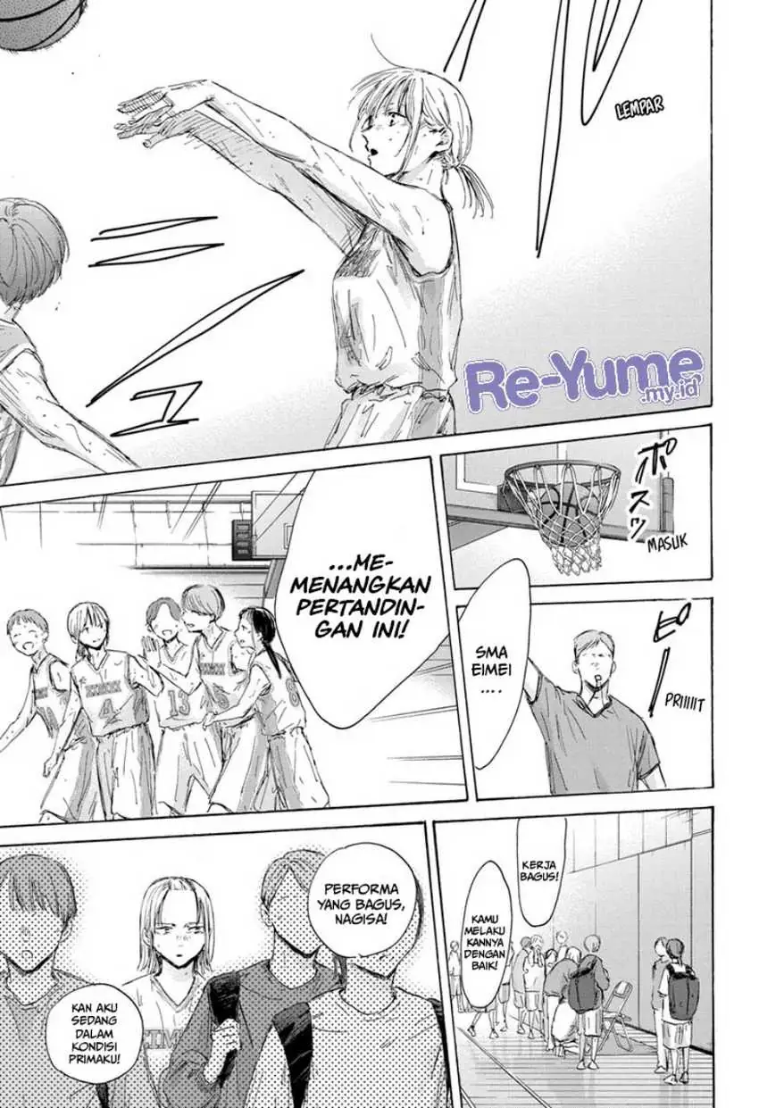 Read Blue Box (ID) Manga Online