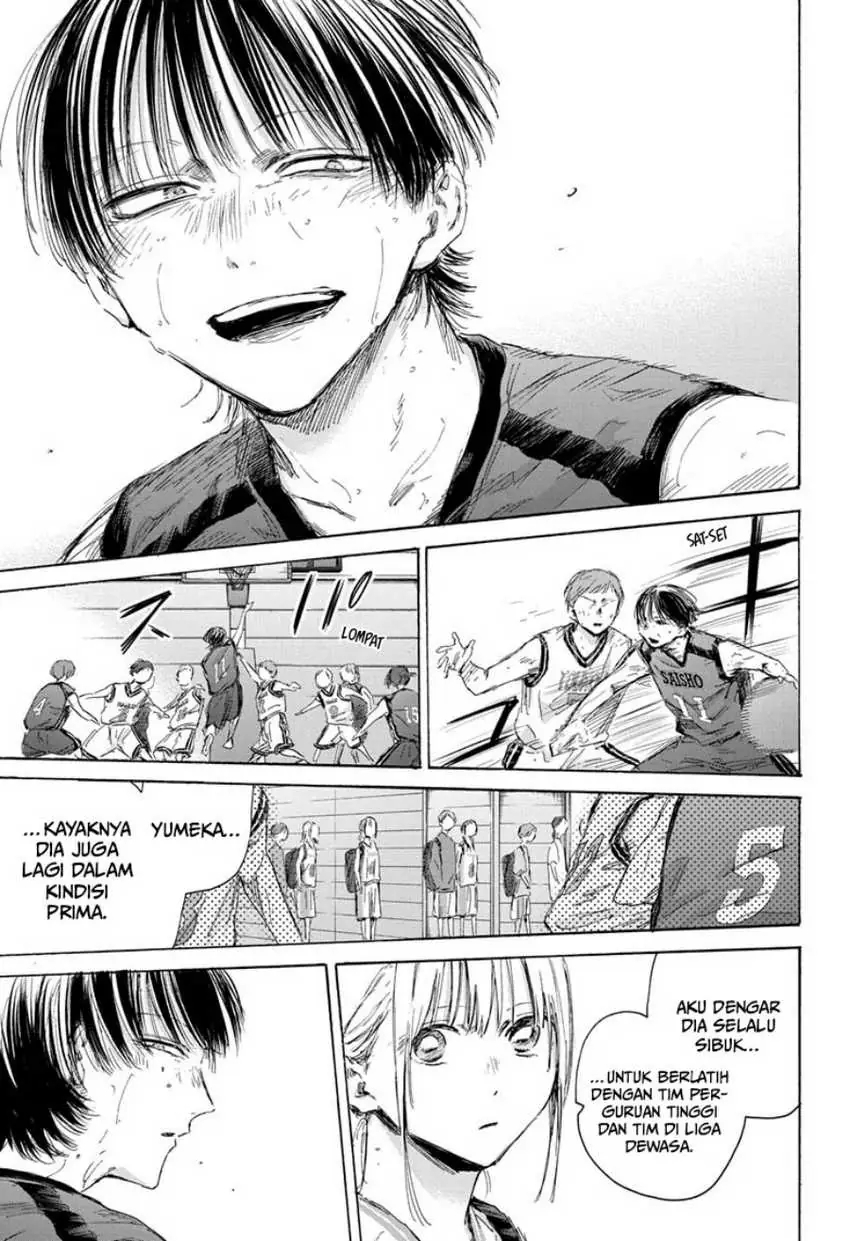 Read Blue Box (ID) Manga Online