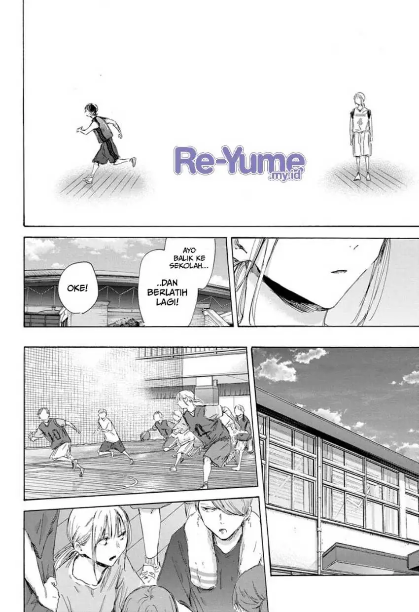Read Blue Box (ID) Manga Online