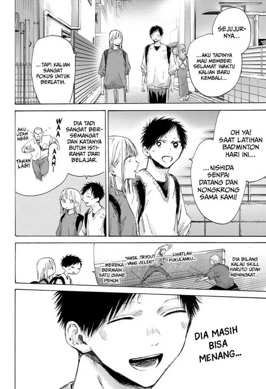 Read Blue Box (ID) Manga Online