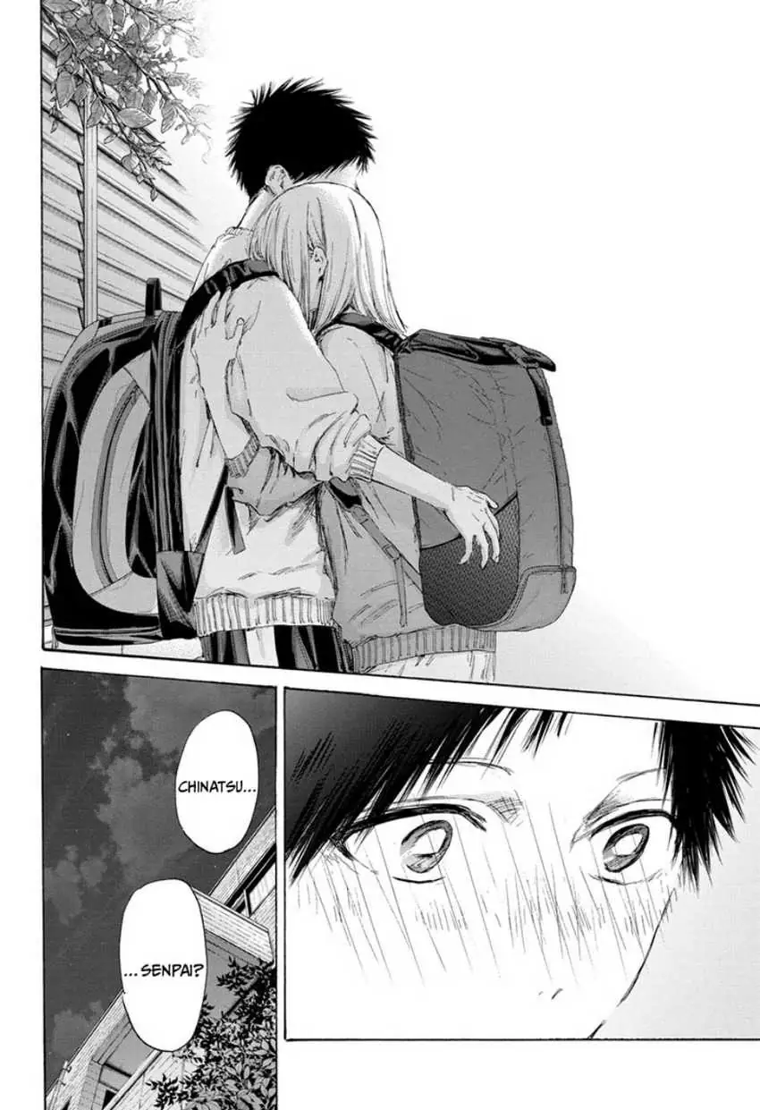Read Blue Box (ID) Manga Online
