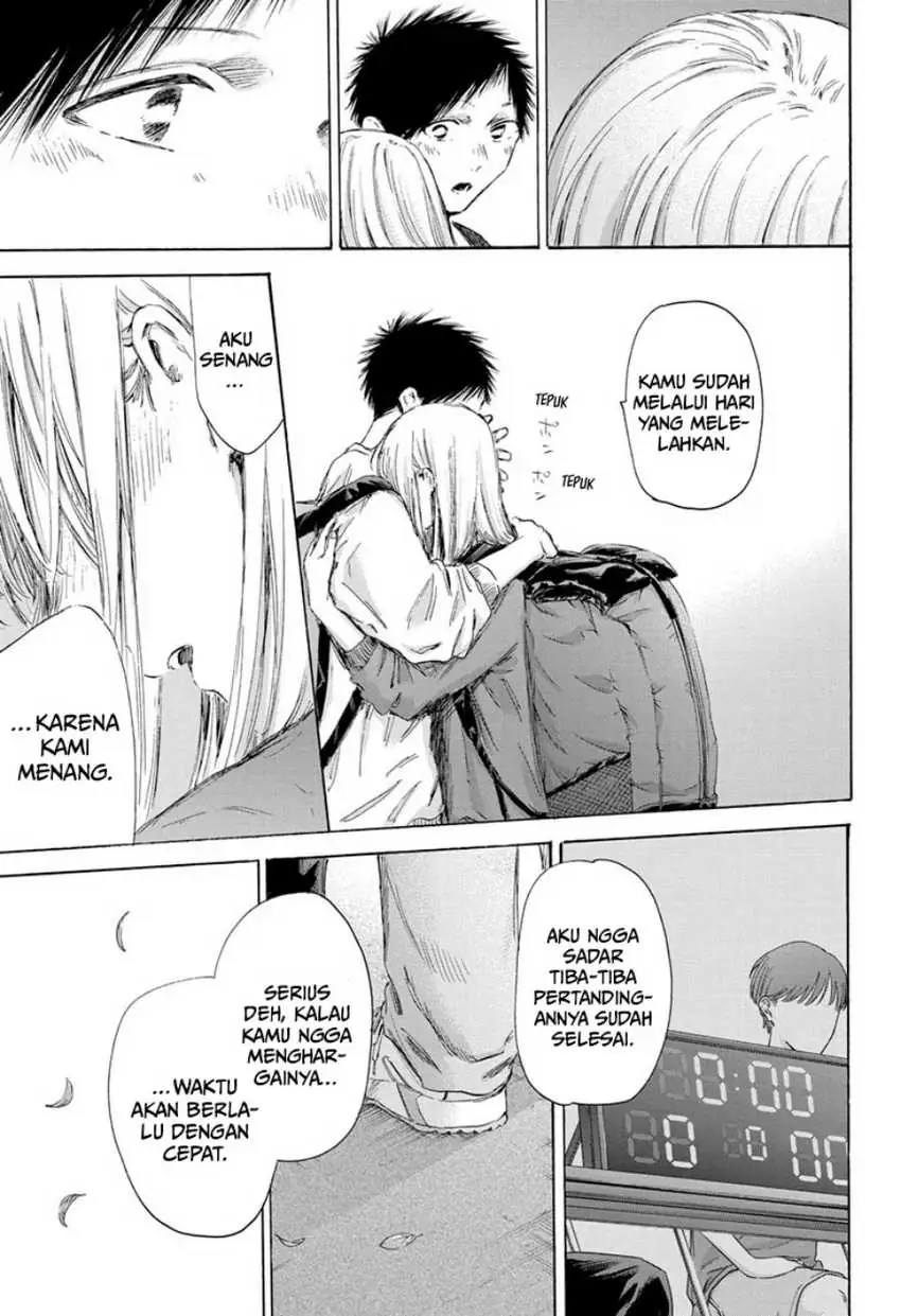 Read Blue Box (ID) Manga Online