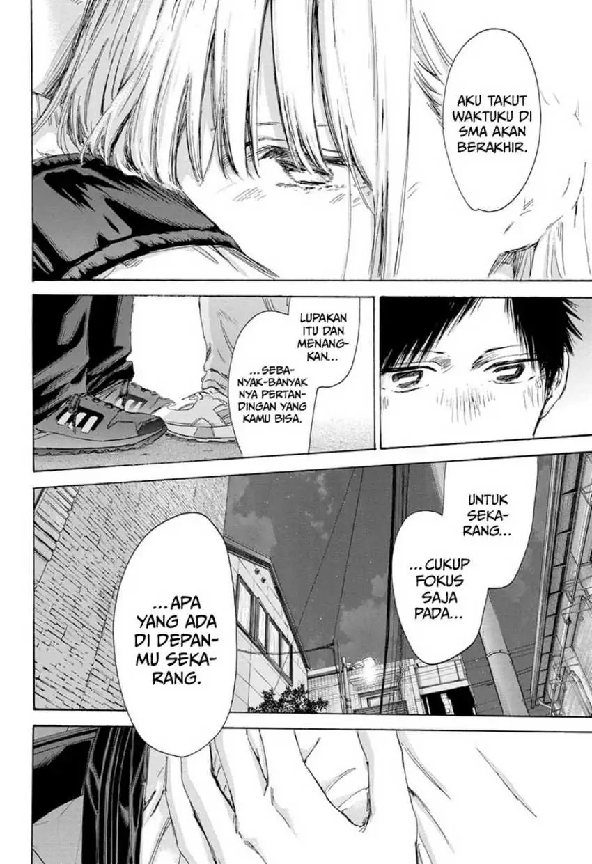 Read Blue Box (ID) Manga Online