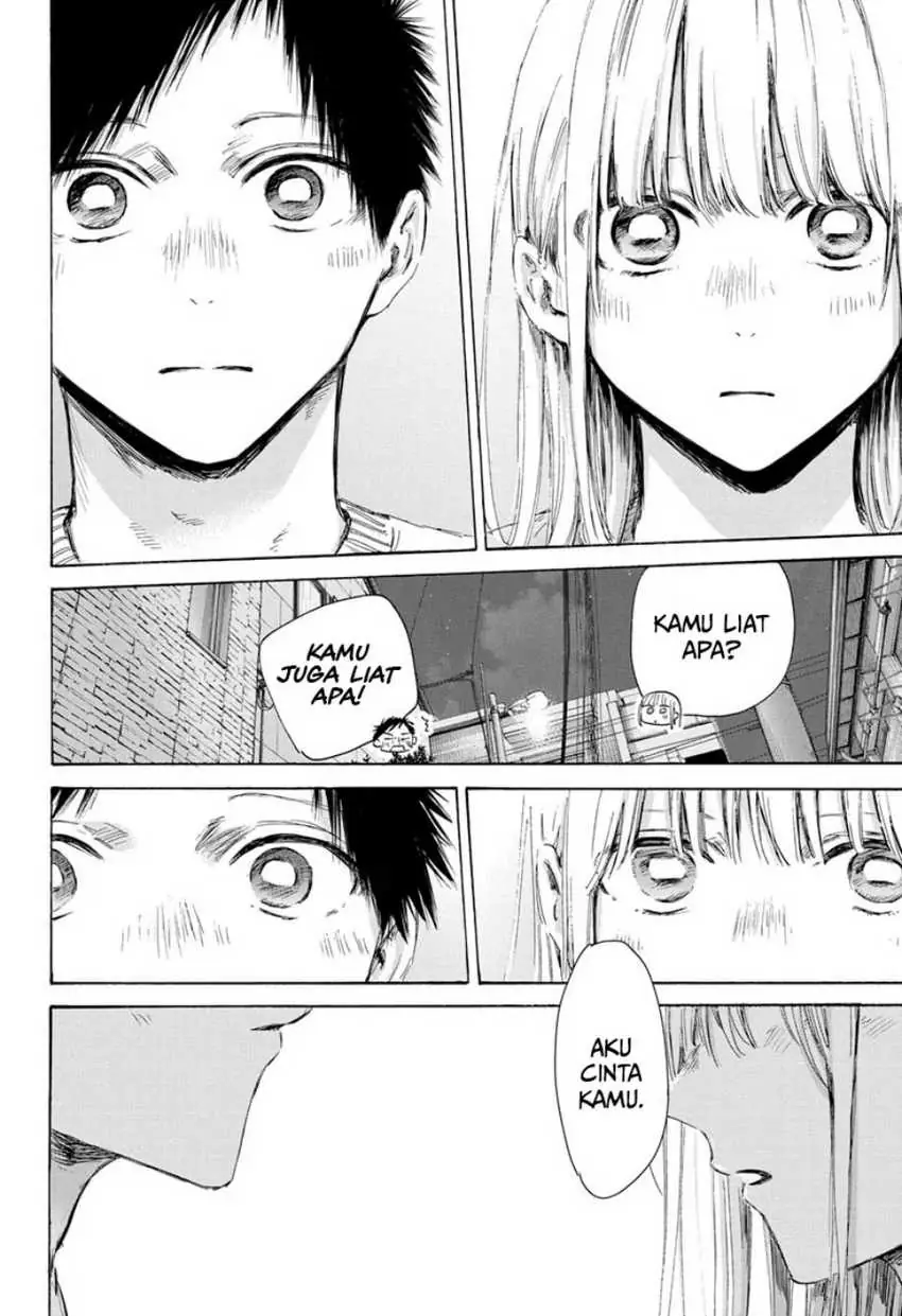 Read Blue Box (ID) Manga Online