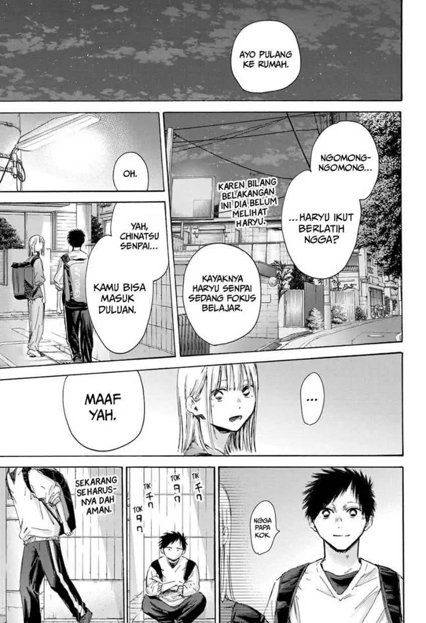 Read Blue Box (ID) Manga Online