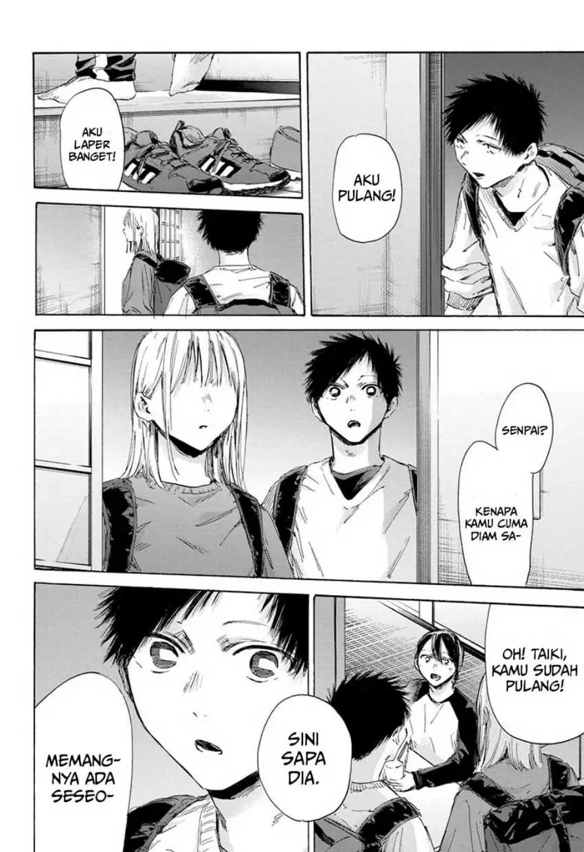 Read Blue Box (ID) Manga Online
