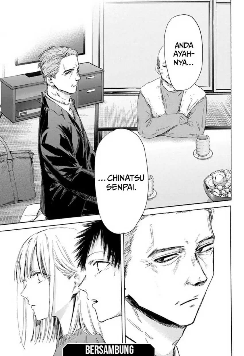 Read Blue Box (ID) Manga Online