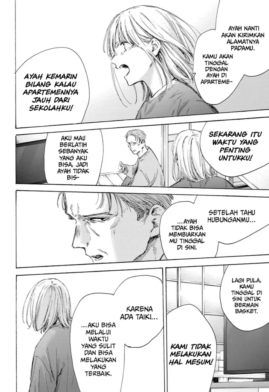 Read Blue Box (ID) Manga Online