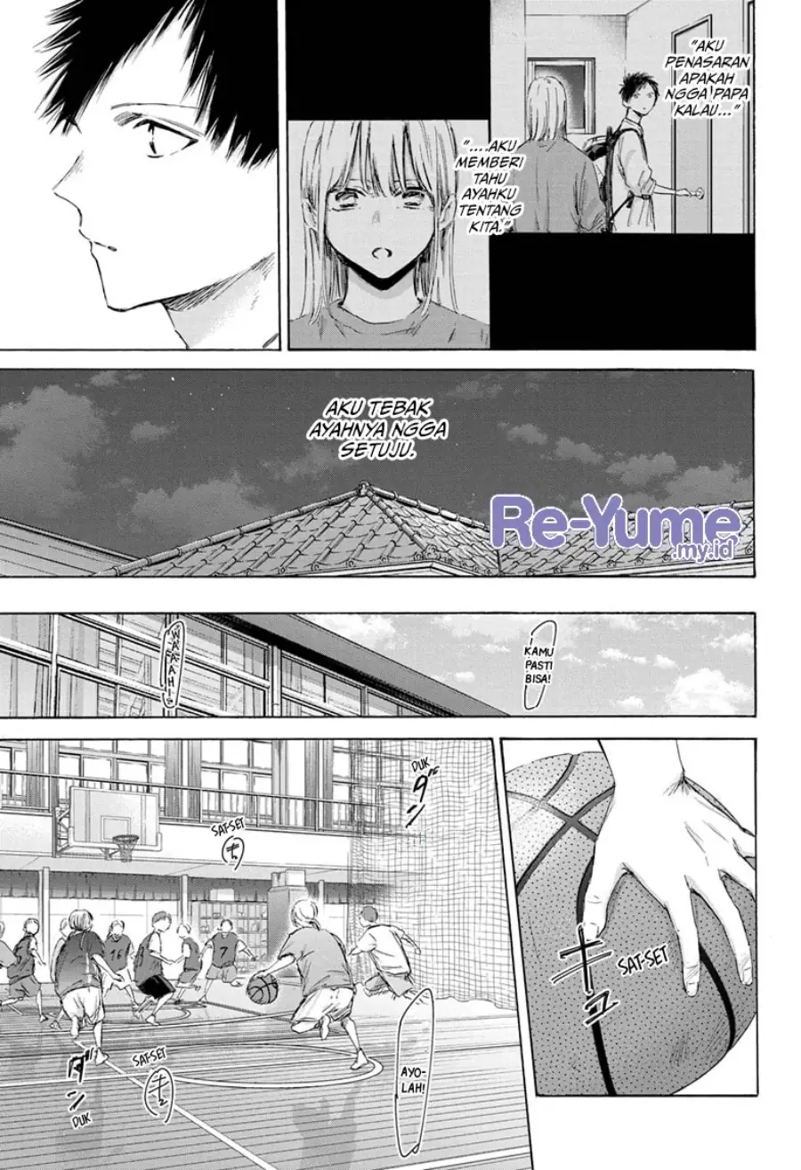 Read Blue Box (ID) Manga Online