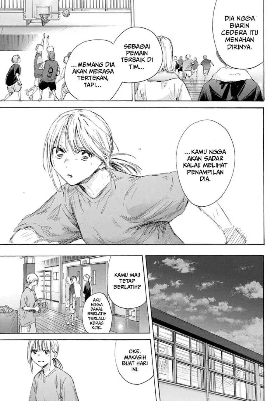Read Blue Box (ID) Manga Online