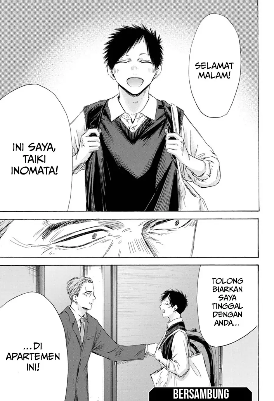 Read Blue Box (ID) Manga Online