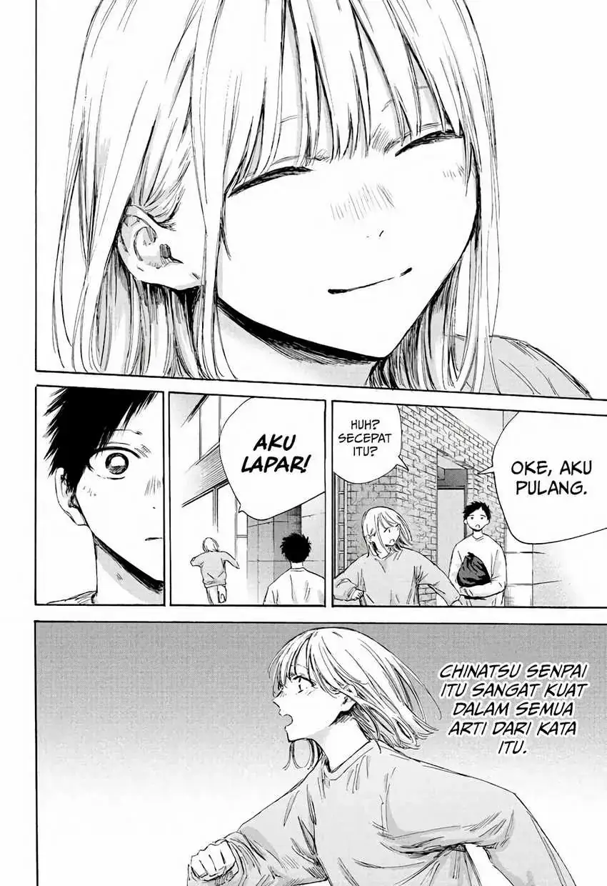 Read Blue Box (ID) Manga Online