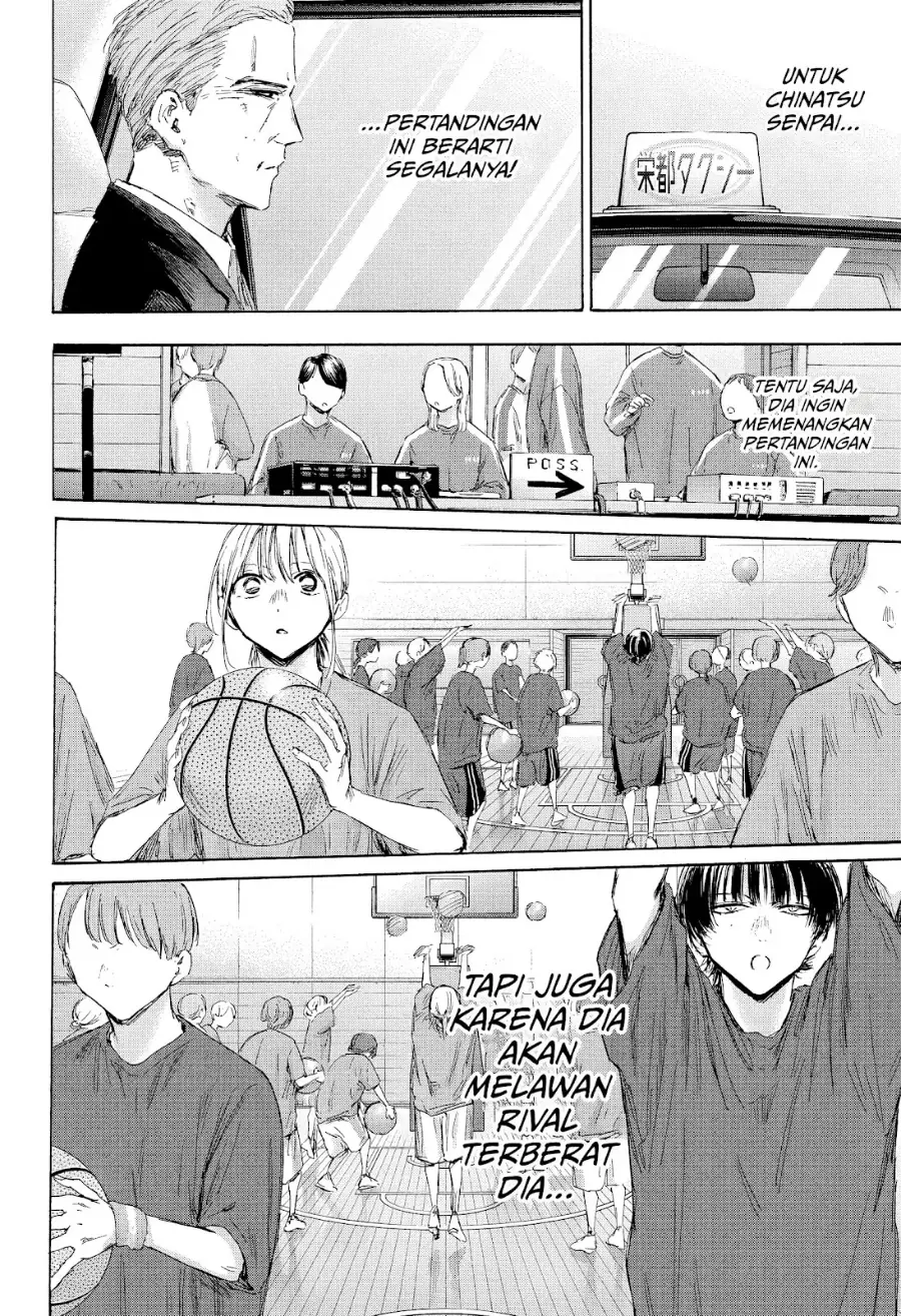 Read Blue Box (ID) Manga Online