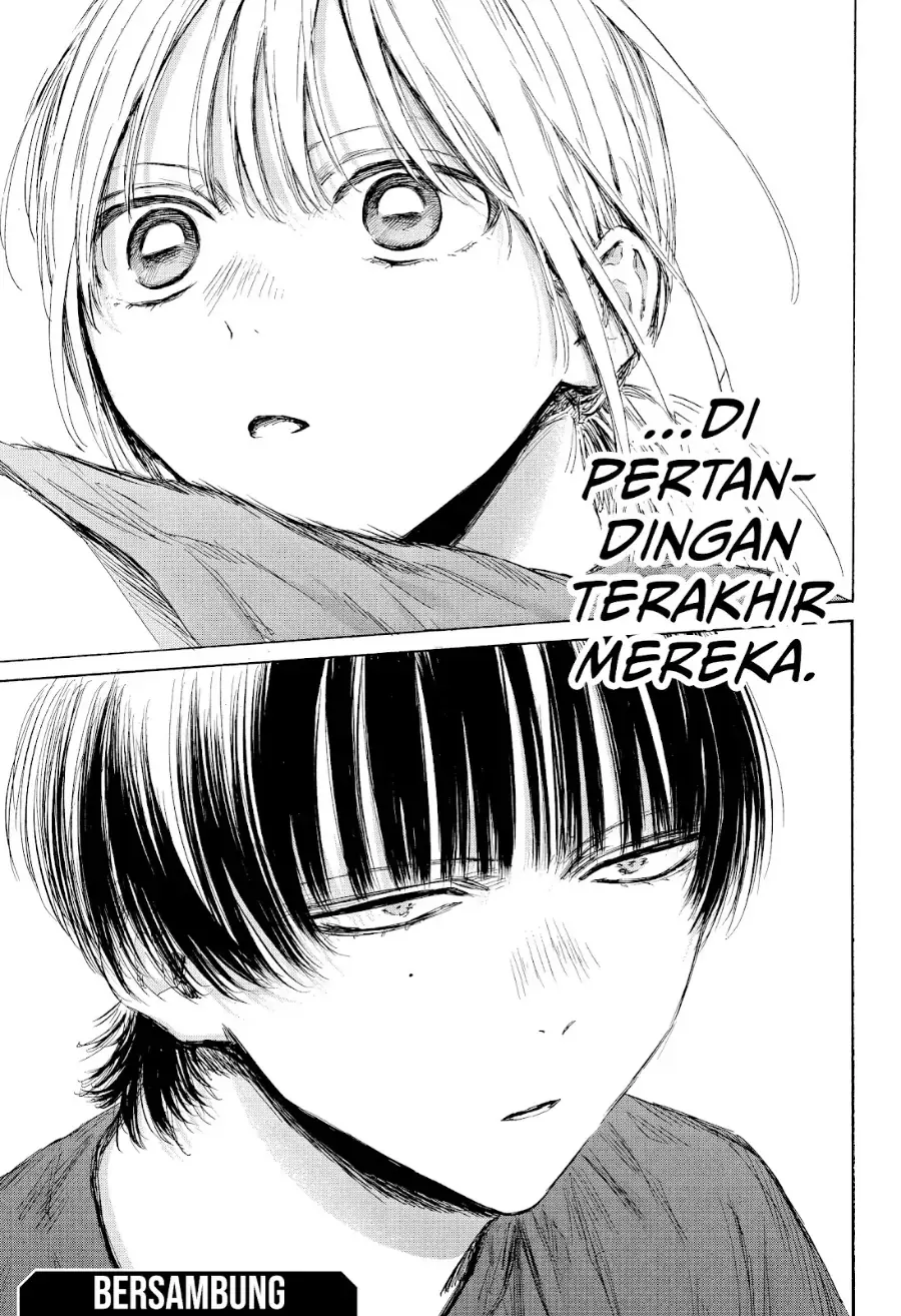Read Blue Box (ID) Manga Online