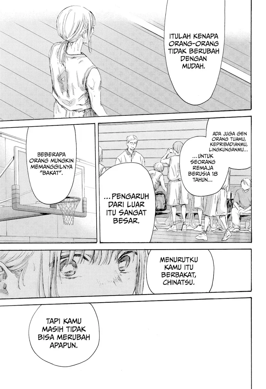 Read Blue Box (ID) Manga Online