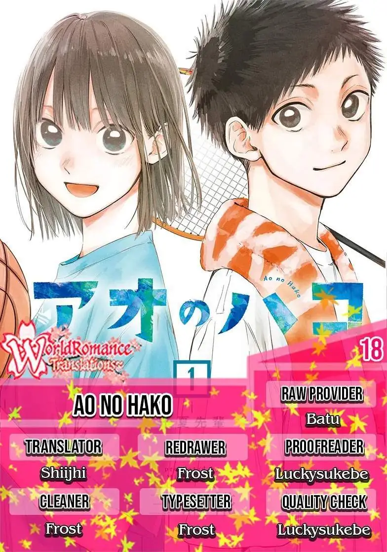 Read Blue Box (ID) Manga Online