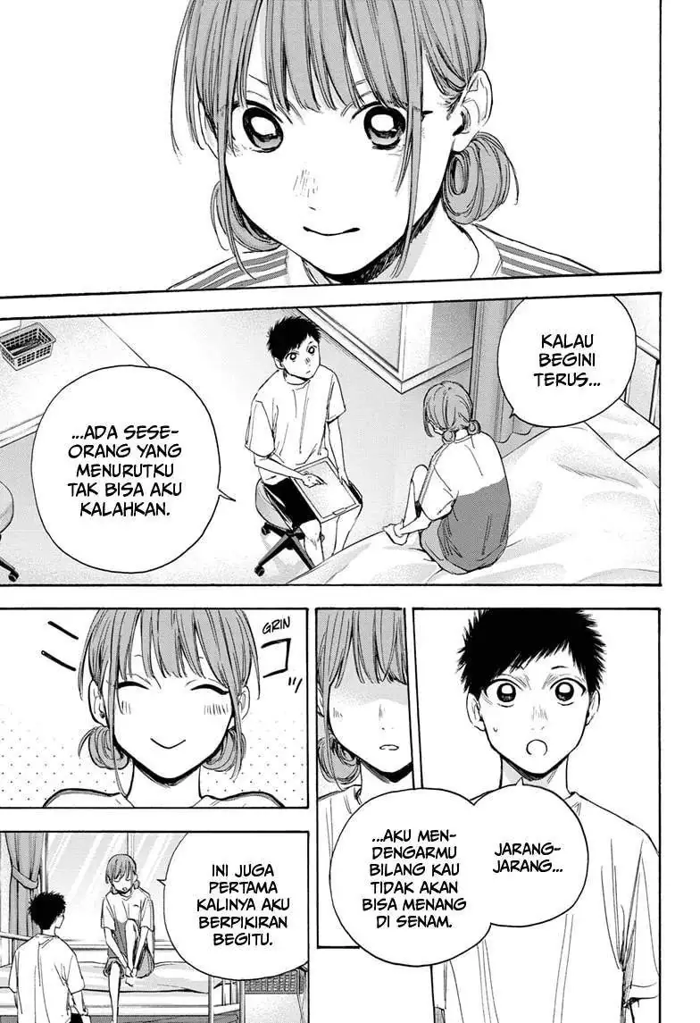 Read Blue Box (ID) Manga Online